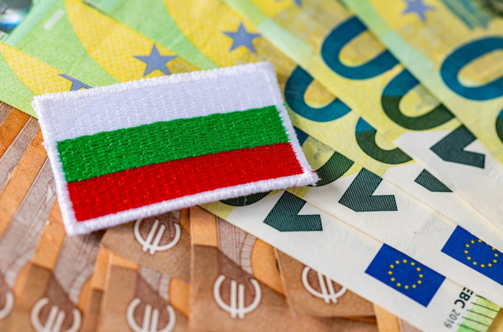 Evo kako će izgledati bugarski evro VIDEO