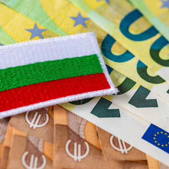 Evo kako će izgledati bugarski evro VIDEO