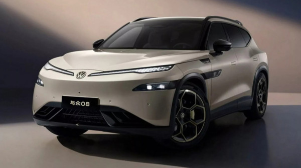 Novi Volkswagen ima logo svetlećeg vuka FOTO