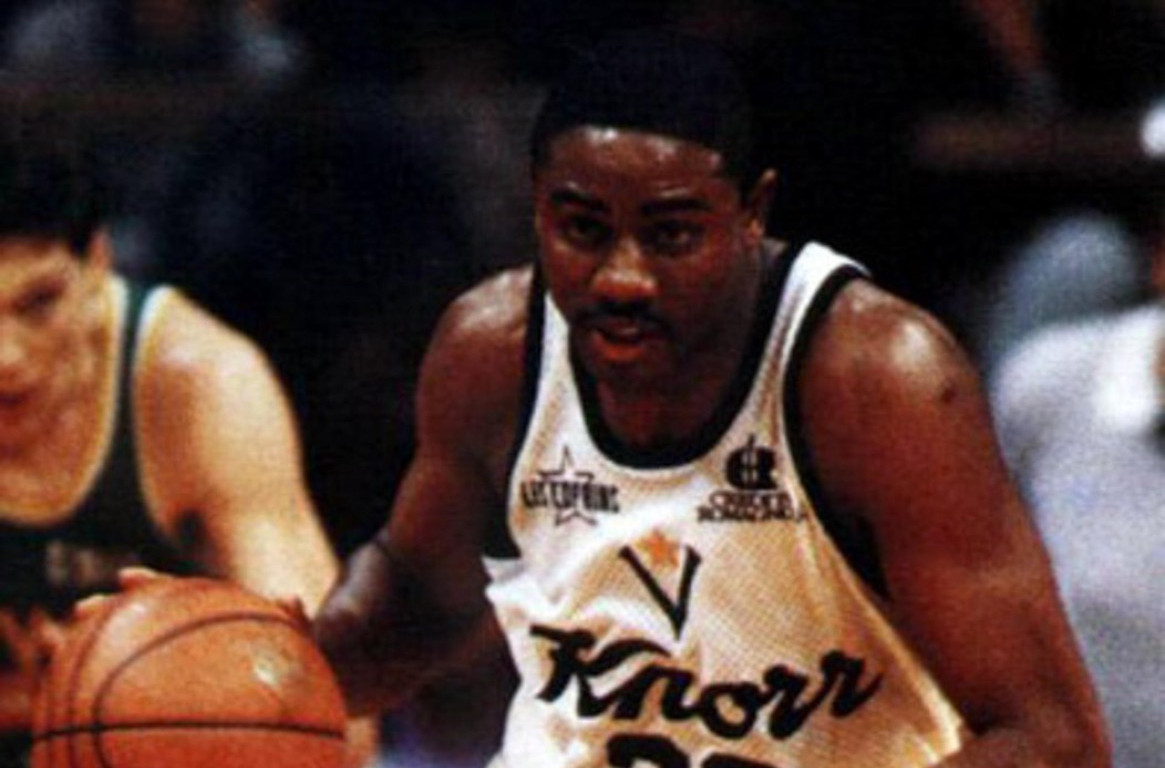 Priča o Šugar Reju – pijanac, narkoman i vrhunski košarkaš