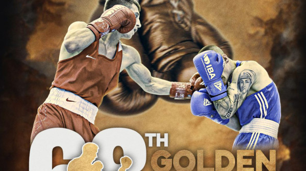 "Zlatna rukavica" broj 68 posvećena budućnosti