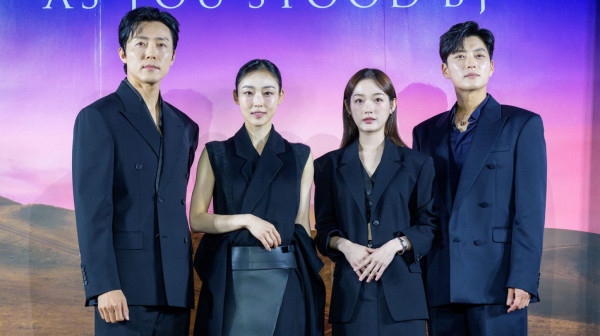 Nova korejska serija ruši rekorde gledanosti: "Mračna i napeta do krajnjih granica" VIDEO