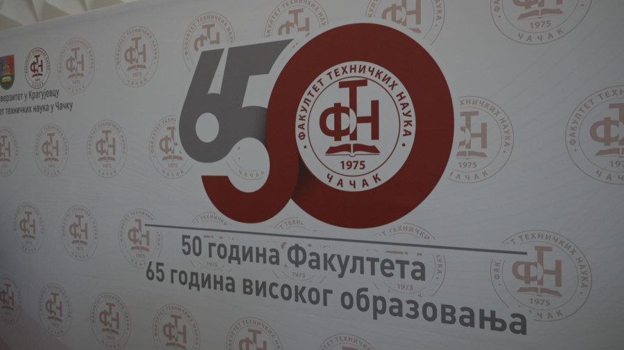 Iznedrio na hiljade inženjera: Fakultet tehničkih nauka u Čačku ponosno slavi veliki jubilej FOTO