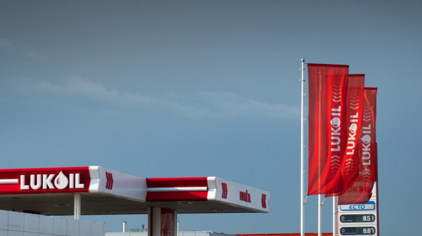 SAD donele novu odluku o Lukoilu