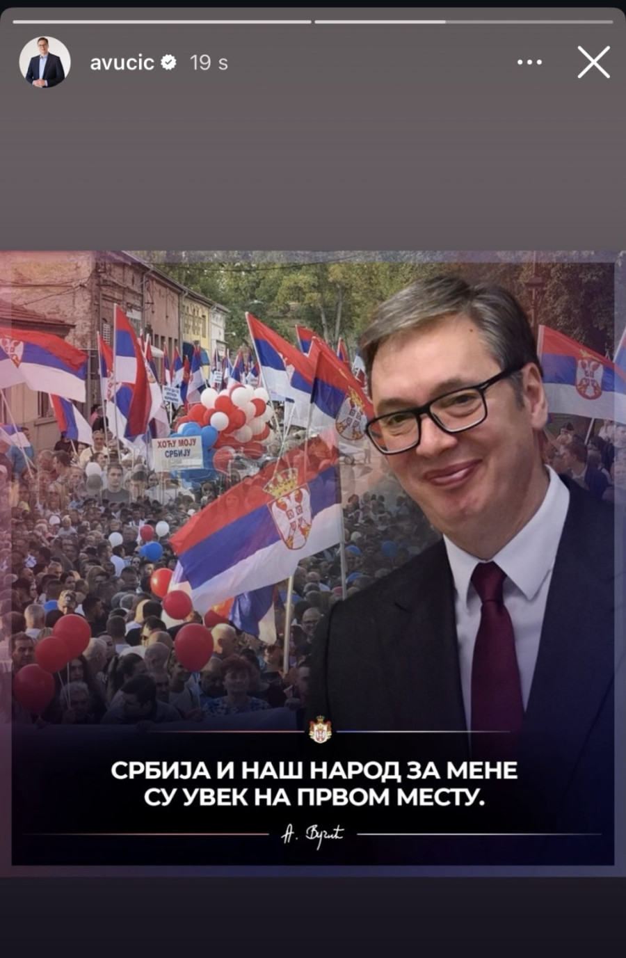 Vučić poslao snažnu poruku: Srbija i naš narod za mene su uvek na prvom mestu FOTO