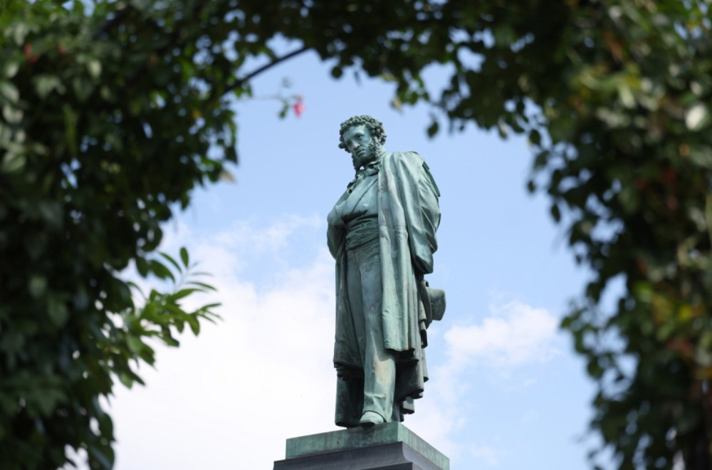 Izloženo originalno "Tatjanino pismo" iz "Evgenija Onjegina"