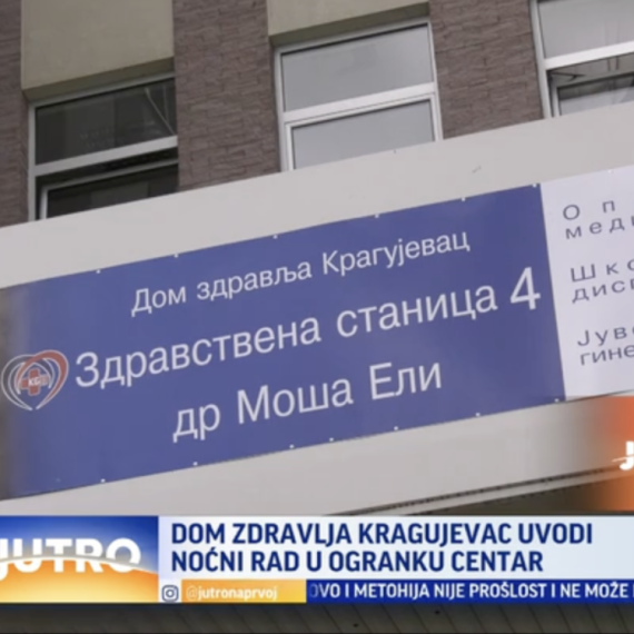Dom zdravlja Kragujevac uvodi noćni rad VIDEO
