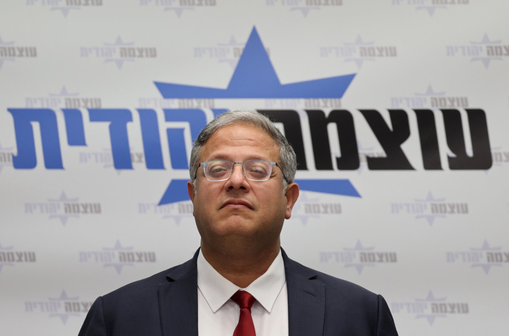 Ben Gvir pozvao na ubistva palestinskih zvaničnika