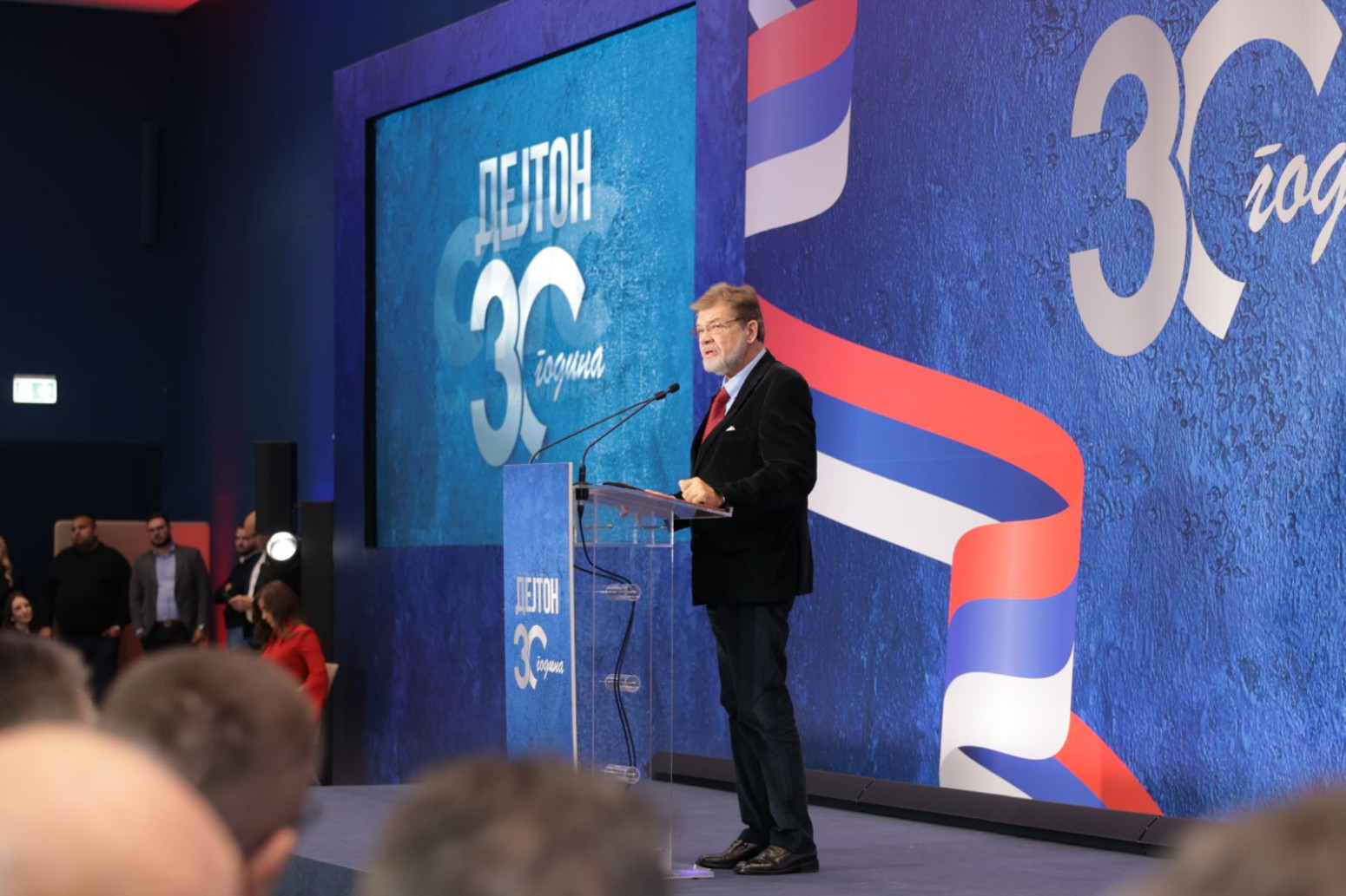 Dačić: Dejtonski sporazum je tekovina koja nikad ne sme da se zaboravi, nastavićemo da podržavamo Srbe u RS