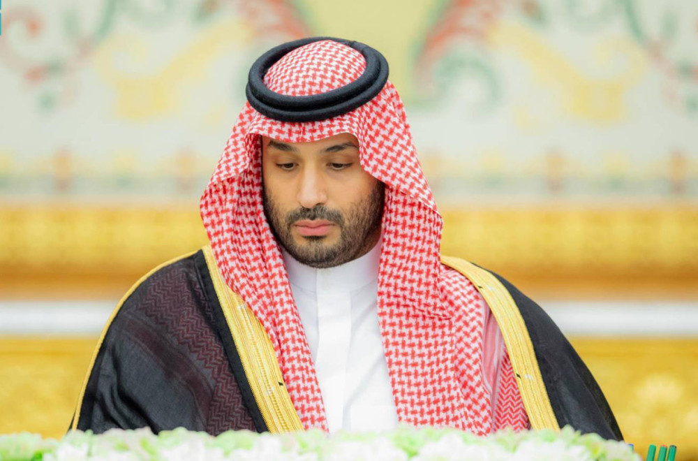 Blizak saradnik princa Mohameda pod istragom u Americi