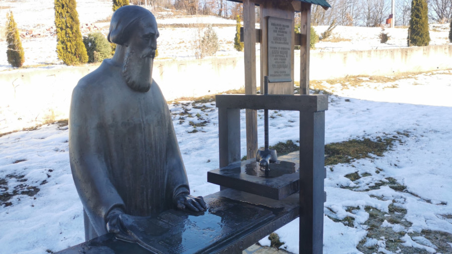 Ovde je odštampana prva knjiga u Srbiji: Manastir koji čuva tajnu FOTO