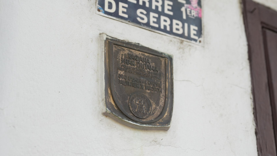 Ovo je nastarija kafana u Beogradu FOTO