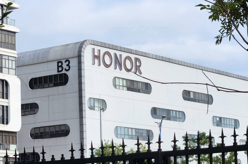 Reportaža: Zakoračili smo u budućnost – HONOR razvojni centar u Kini