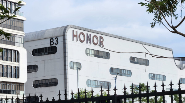 Reportaža: Zakoračili smo u budućnost – HONOR razvojni centar u Kini