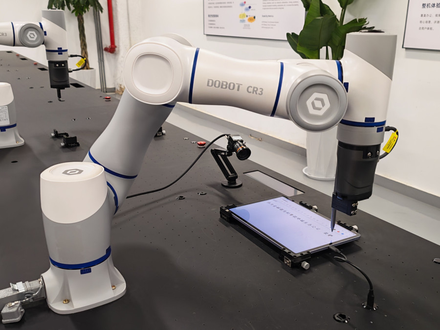 Reportaža: Zakoračili smo u budućnost – HONOR razvojni centar u Kini