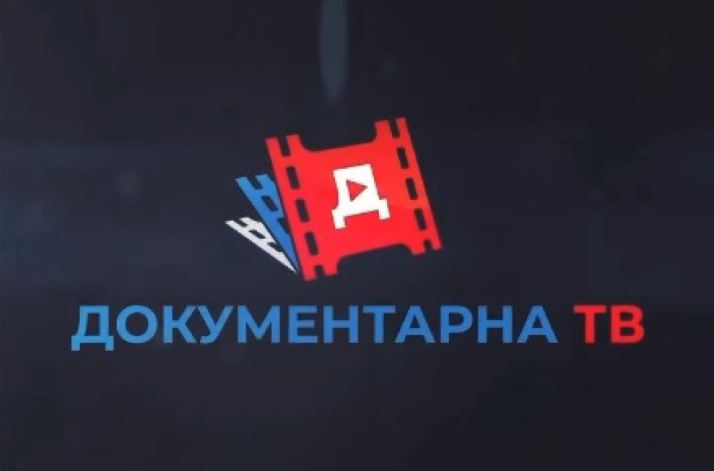 Nova televizija na medijskom nebu Srbije