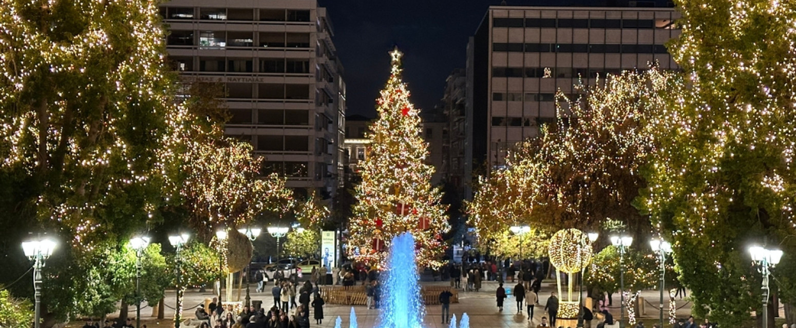 Ovaj grad u Grčkoj je najpotcenjenija evropska zimska metropola, i to sasvim nepravedno
