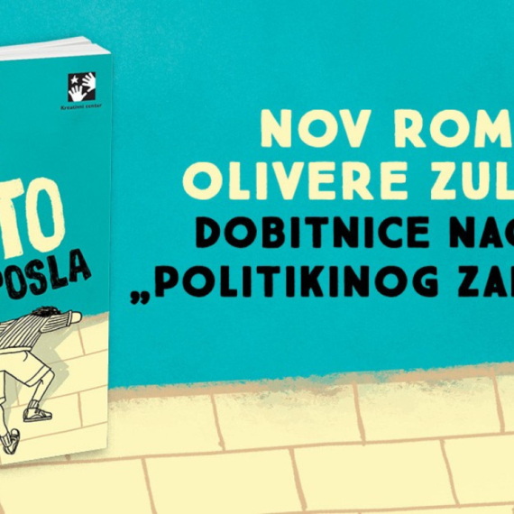 Generacijski roman o velikim i važnim temama iz perspektive deteta: "Sto posto tuđa posla"