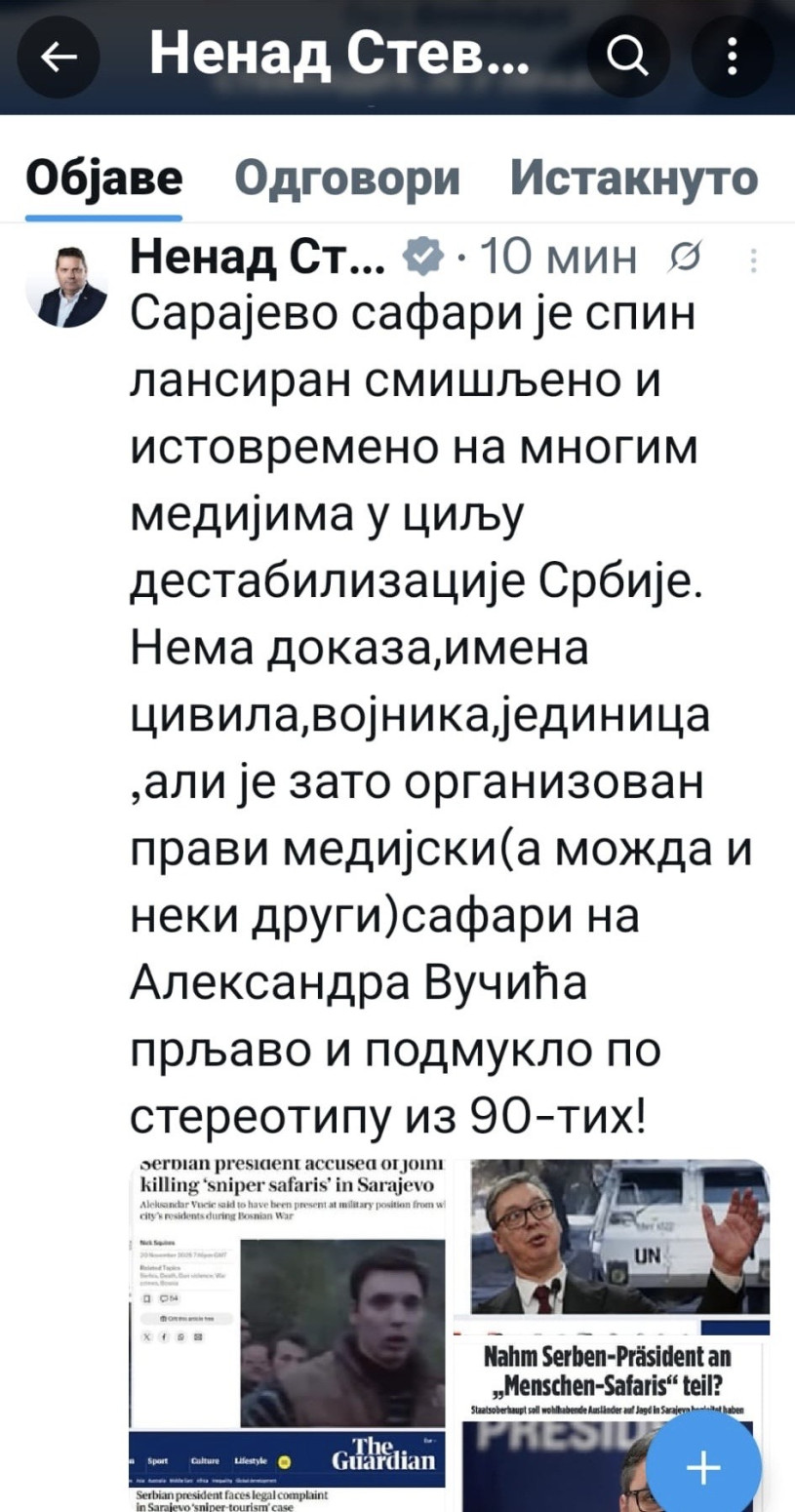 Stevandić: Lažna afera Sarajevo safari je napad na Srbiju i Vučića