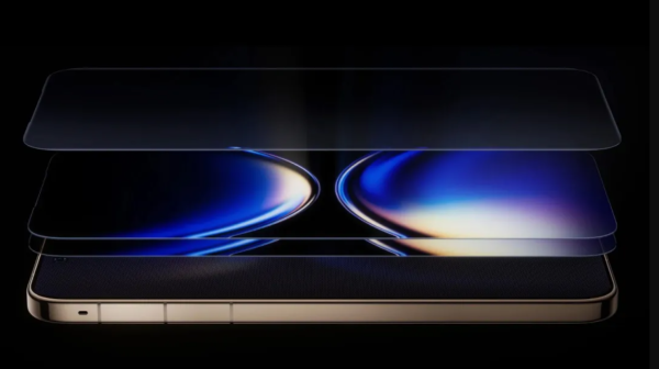 Predstavljen telefon sa najsvetlijim ekranom na svetu FOTO