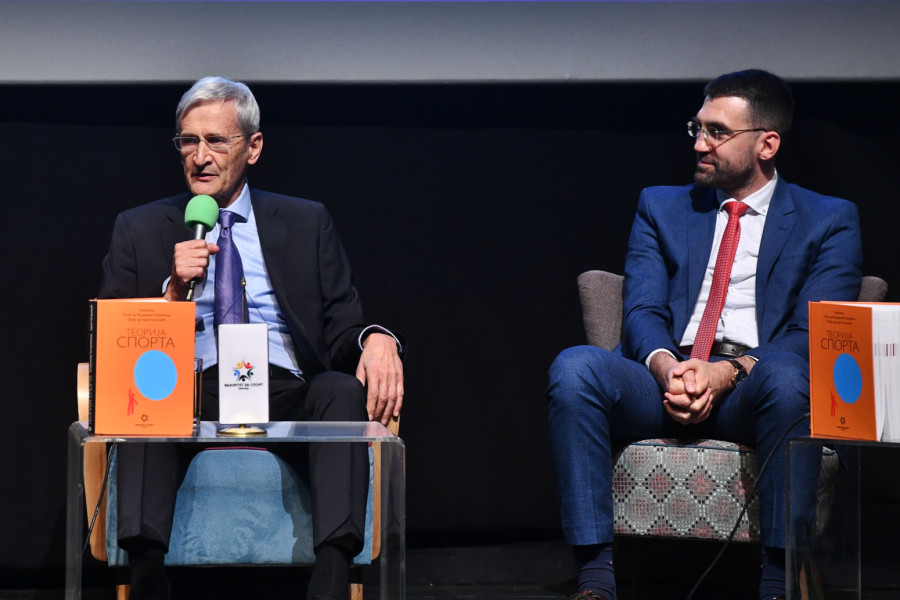 Promovisana knjiga Teorija sporta