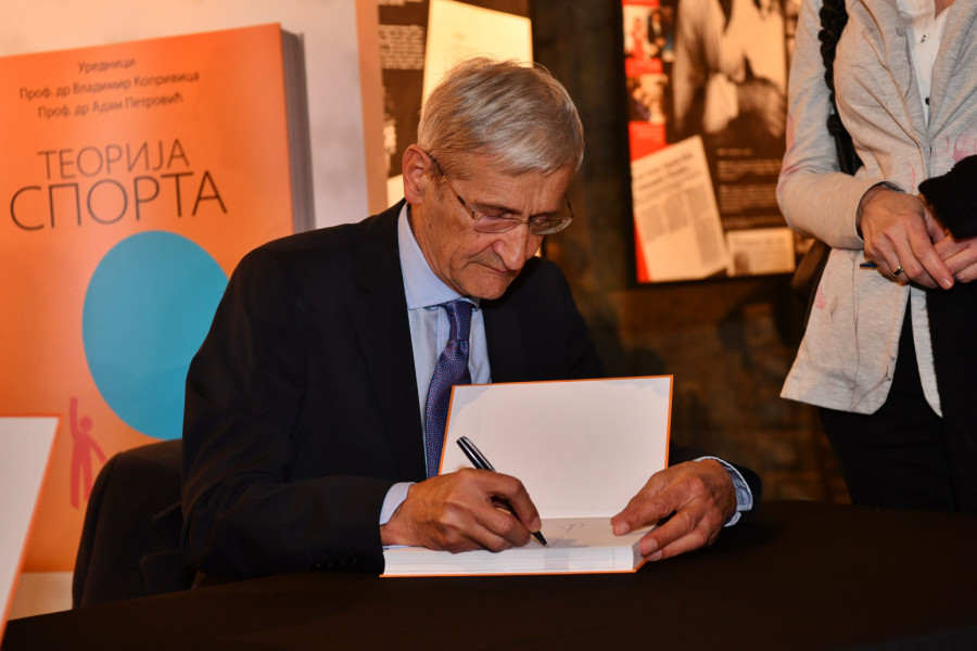 Promovisana knjiga Teorija sporta