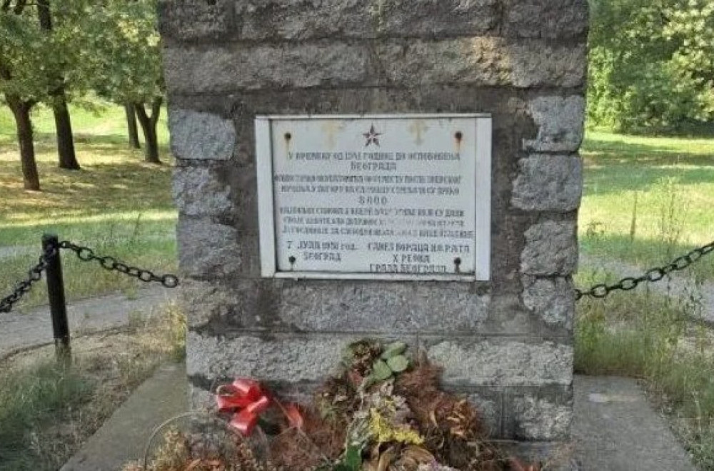 Bojanić: "Belanovića rupa… Skriveni govor zemlje i vremena"