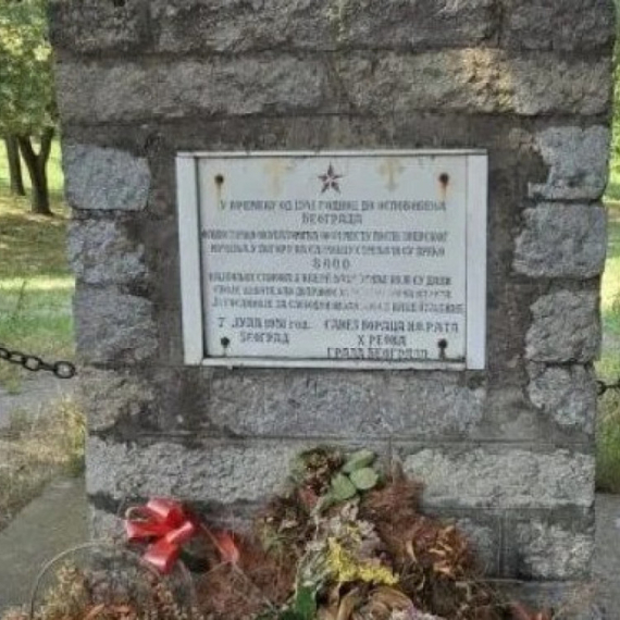 Bojanić: "Belanovića rupa… Skriveni govor zemlje i vremena"