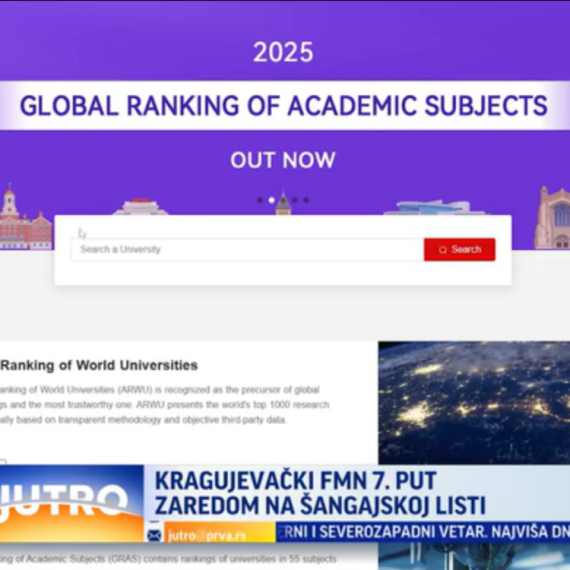 Svetski uspeh kragujevačkih naučnika: Našli se na listi najprestižnijih fakulteta sveta VIDEO