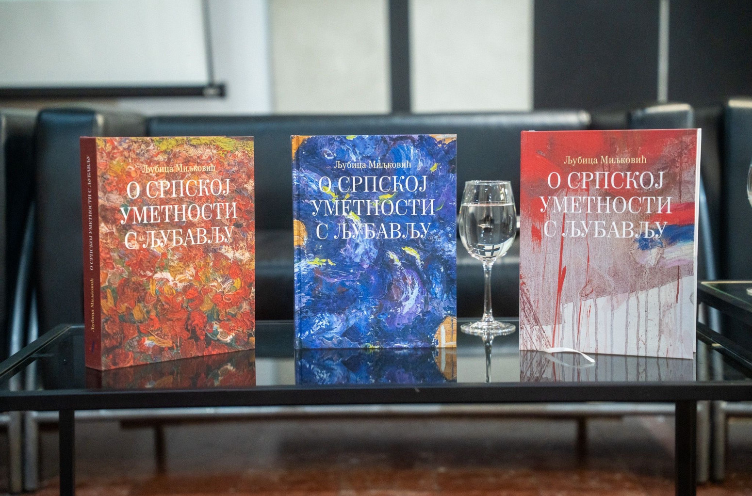 Veče sećanja na Ljubicu Bubu Miljković FOTO