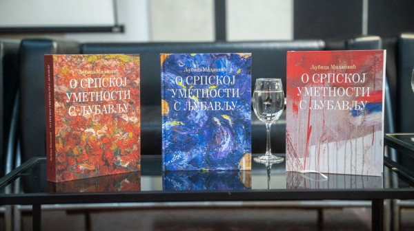 Veče sećanja na Ljubicu Bubu Miljković FOTO