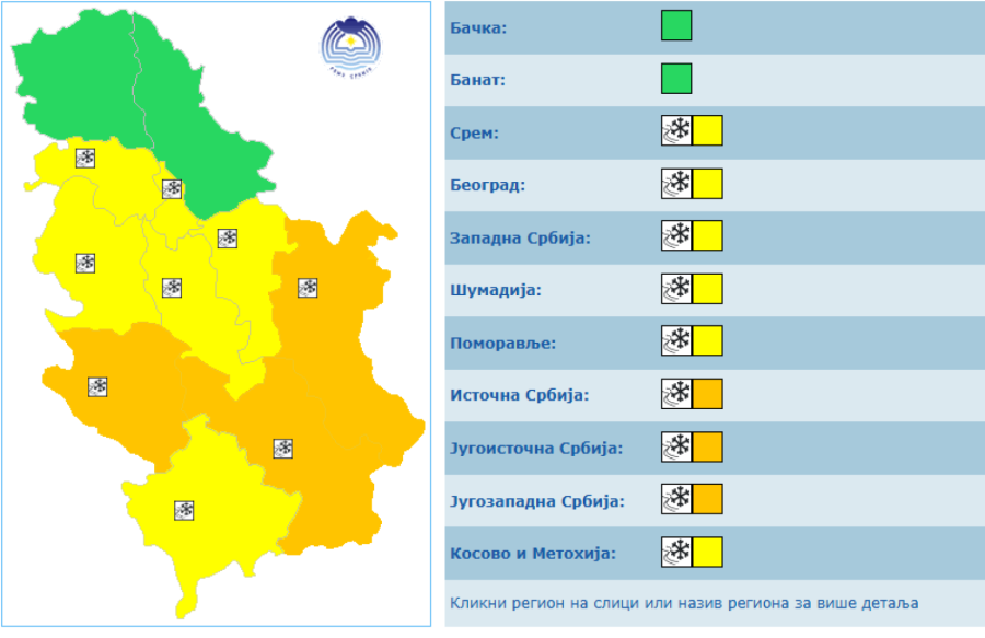 RHMZ izdao upozorenje: Popaljeni alarmi; Očekuju se intenzivne snežne padavine