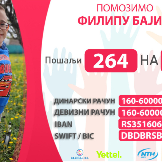 Humanitarna predstava "Neodustajanje" za pomoć sedmogodišnjem Filipu Bajiću