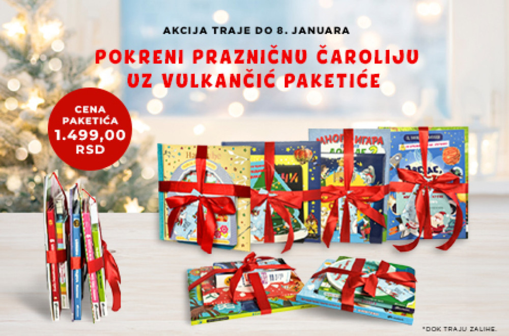 Specijalna praznična vest: Dečji paketići knjiga – poklon koji je već spreman