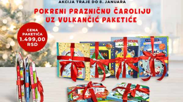 Specijalna praznična vest: Dečji paketići knjiga – poklon koji je već spreman