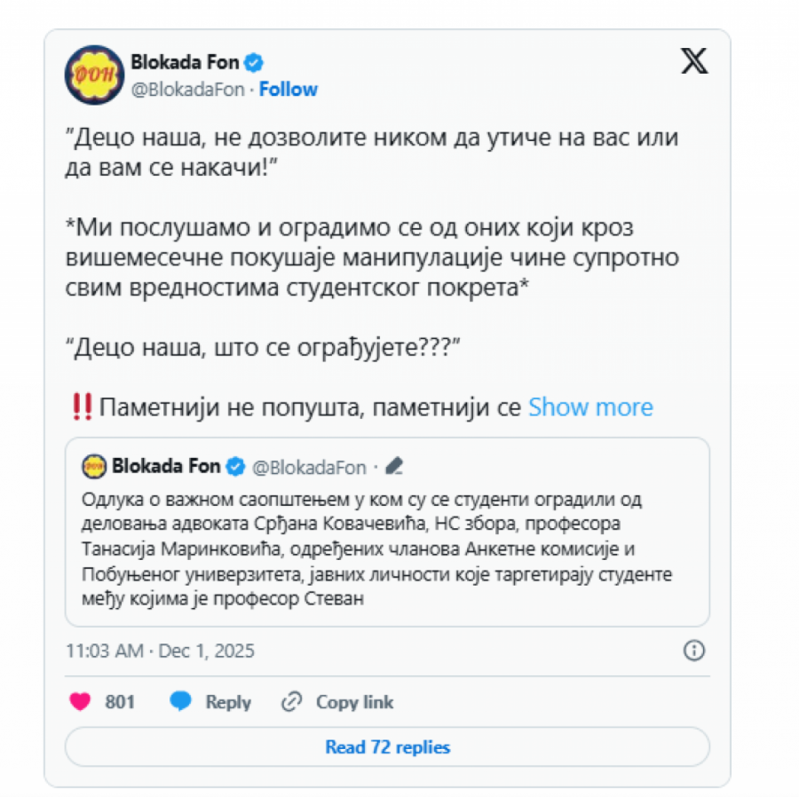 Višemesečna manipulacija; FON se ogradio od Kovačevića, Tanasija, Komisije FOTO