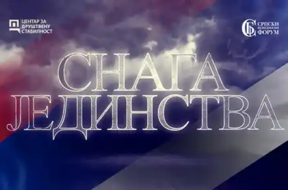 Dokumentarni film "Snaga jedinstva" - Utorak, 2. decembar od 15:00 na TV B92