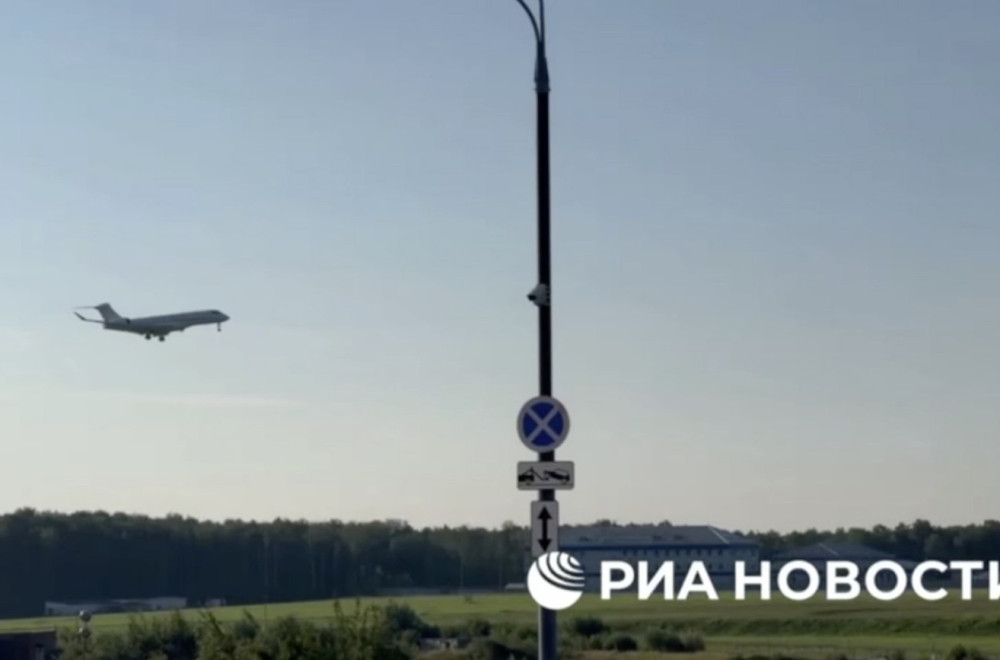 "Bombardier Global 7500" je ušao u ruski vazdušni prostor FOTO