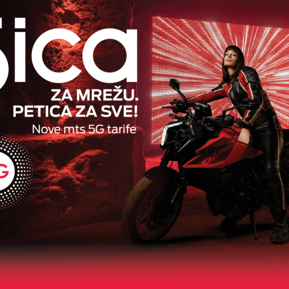 MTS predstavlja 5G mobilnu mrežu