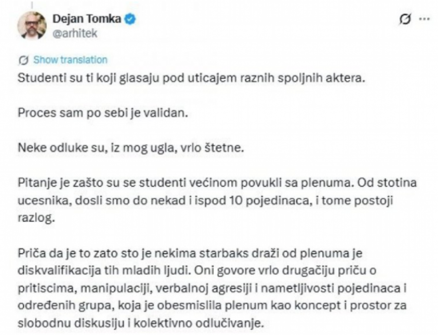 PSG blokaderima: Glasaju pod uticajem spoljnih aktera; Manje od 10 ih je na plenumima