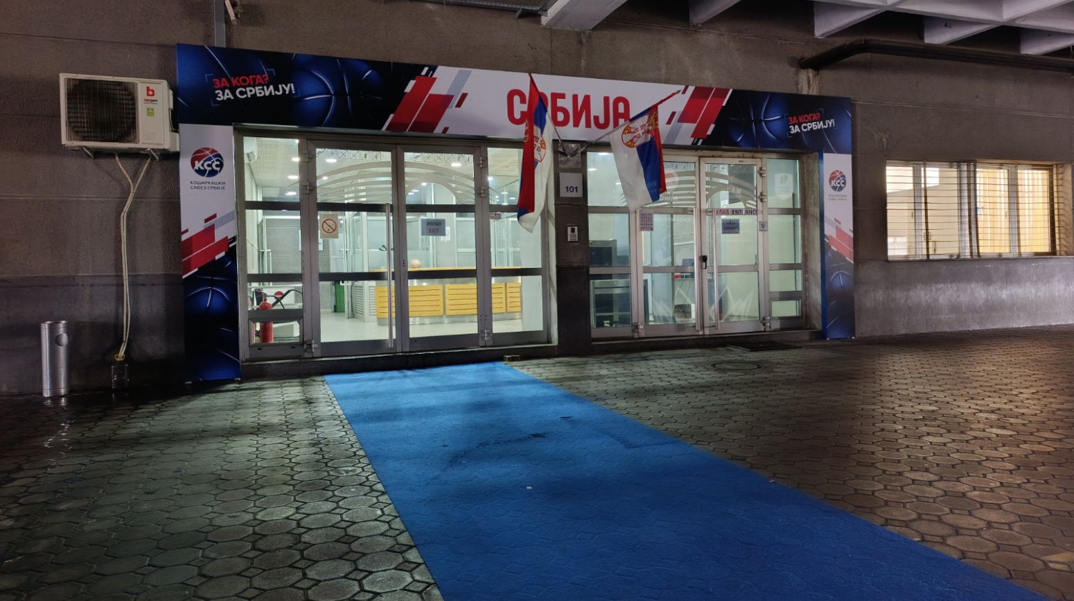 Stanje redovno: Oko Arene mirno, svi košarkaši Partizana na treningu VIDEO