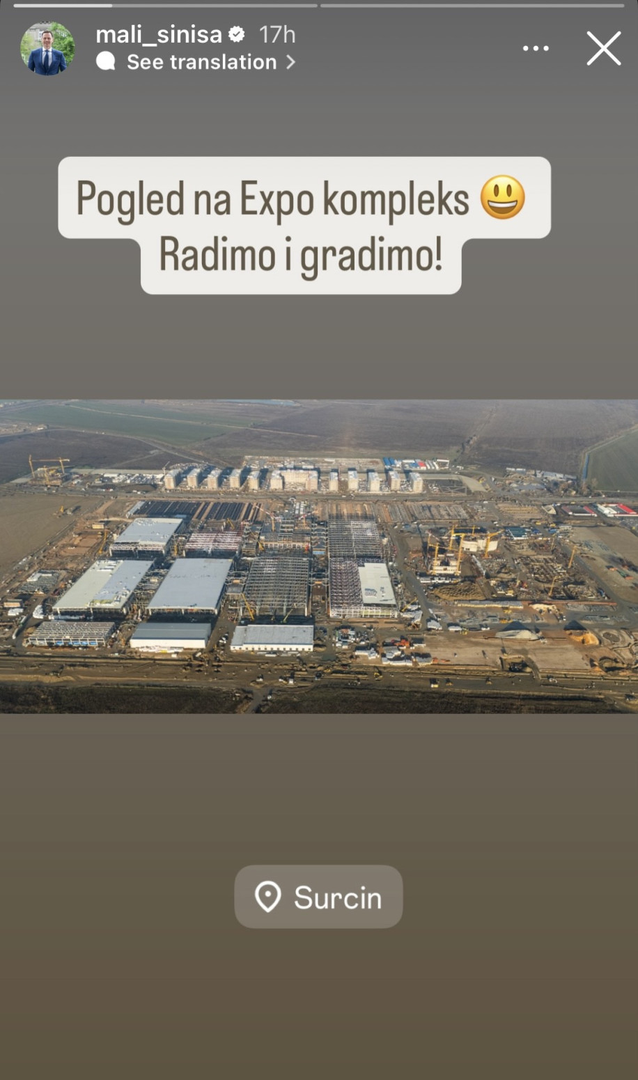 Mali objavio neverovatnu fotografiju: Pogled na Ekspo kompleks iz vazduha FOTO