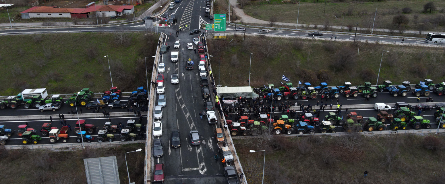Upozorenje za sve na putu ka Evzoniju: Zatvorena važna obilaznica FOTO