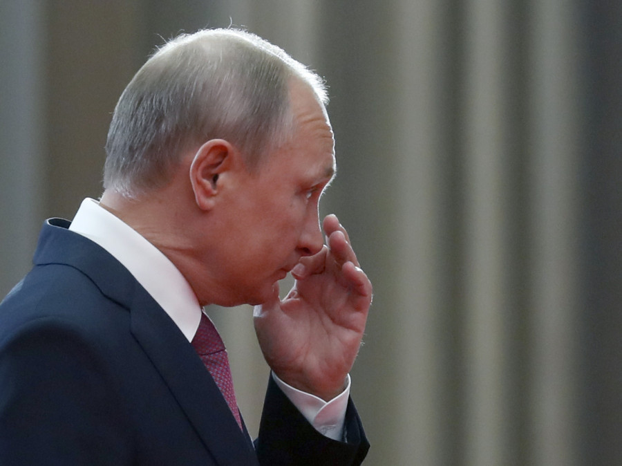 Putin je dobio kartu za Hag