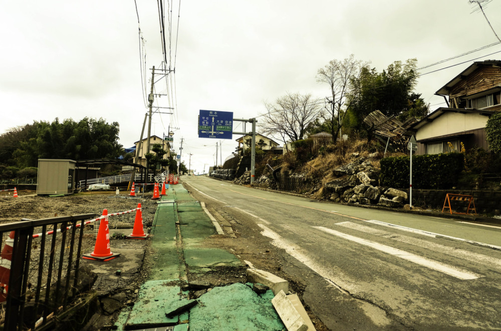 Razoran zemljotres pogodio Japan; Vlasti izdale hitno naređenje: Smesta se evakuišite FOTO/VIDEO