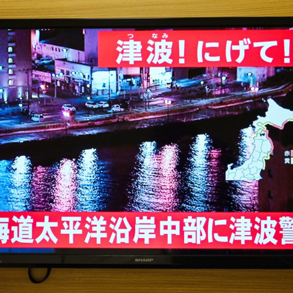 Prvi snimci razornog zemljotresa u Japanu; Hiljade bez struje, cunami već stigao FOTO/VIDEO