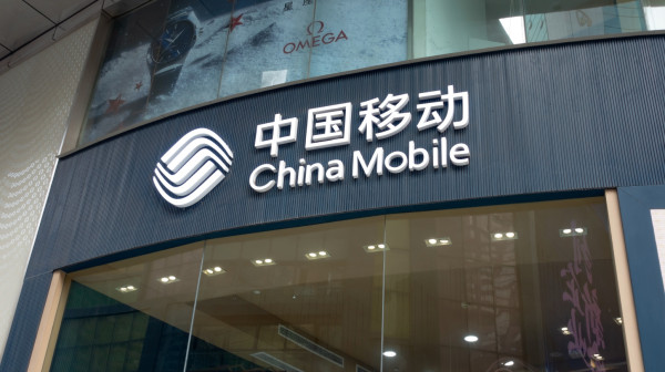 Amerikanci zabranjuju: "Ne" za kineske kompanije