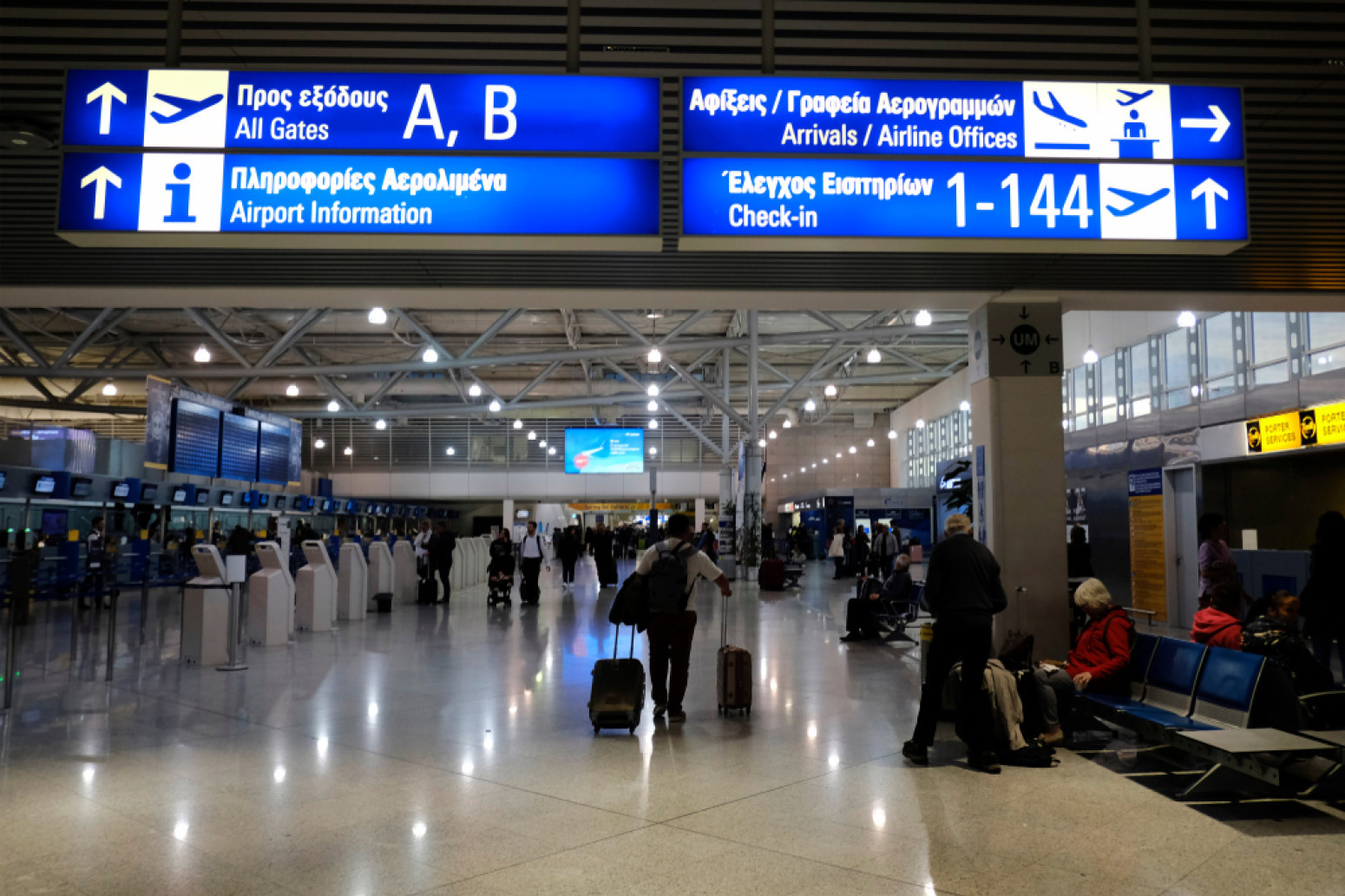 Pitanja koja su putnici najčešće guglali u 2025. godini