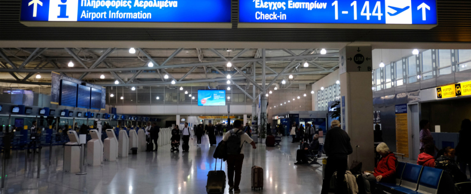 Aerodrom u Grčkoj ponovo zatvoren: Otkazani letovi iz dva grada FOTO/VIDEO