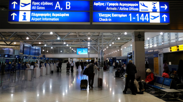 Oprez za sve koji putuju za praznike: Ovi aerodromi će biti u štrajku